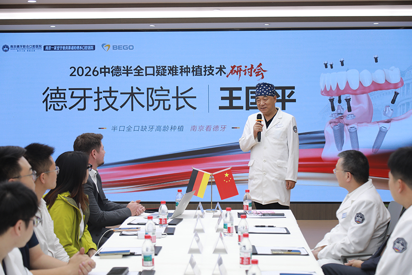 图片5 图片5